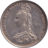 1887 SHILLING ( GVF ) - SHILLING - Cambridgeshire Coins