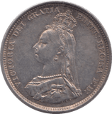 1887 SHILLING ( GVF ) - Shilling - Cambridgeshire Coins