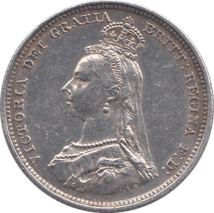 1887 SHILLING ( GVF ) - Shilling - Cambridgeshire Coins