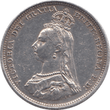 1887 SHILLING ( GVF ) - Shilling - Cambridgeshire Coins