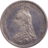 1887 SHILLING ( PROOF ) - SHILLING - Cambridgeshire Coins