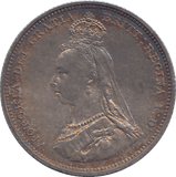 1887 SHILLING ( UNC ) 11 - SHILLING - Cambridgeshire Coins