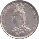 1887 SHILLING ( UNC ) - SHILLING - Cambridgeshire Coins