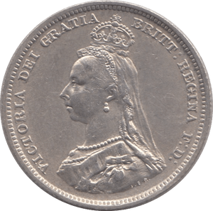 1887 SHILLING ( UNC ) - Shilling - Cambridgeshire Coins