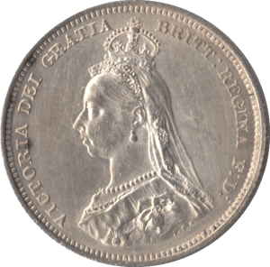 1887 SHILLING ( UNC ) - SHILLING - Cambridgeshire Coins