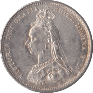 1887 SHILLING ( UNC ) - SHILLING - Cambridgeshire Coins
