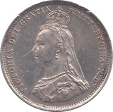 1887 SHILLING ( UNC ) - Shilling - Cambridgeshire Coins
