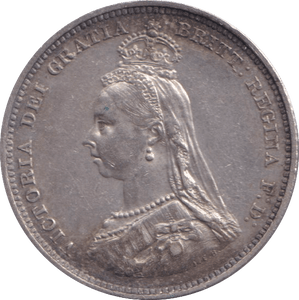 1887 SHILLING ( UNC ) - SHILLING - Cambridgeshire Coins