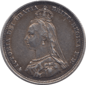 1887 SHILLING ( VF ) - Shilling - Cambridgeshire Coins