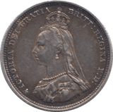 1887 SHILLING ( VF ) - Shilling - Cambridgeshire Coins