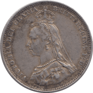 1887 SHILLING ( VF ) - Shilling - Cambridgeshire Coins