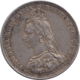 1887 SHILLING ( VF ) - Shilling - Cambridgeshire Coins