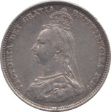 1887 SHILLING ( VF ) - SHILLING - Cambridgeshire Coins