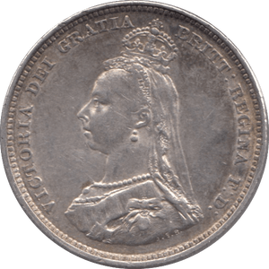 1887 SHILLING ( VF ) - SHILLING - Cambridgeshire Coins