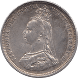 1887 SHILLING ( VF ) - SHILLING - Cambridgeshire Coins