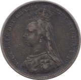 1887 SHILLING ( VF ) - SHILLING - Cambridgeshire Coins