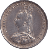 1887 SHILLING ( VF ) - SHILLING - Cambridgeshire Coins