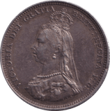 1887 SHILLING ( VF ) - SHILLING - Cambridgeshire Coins