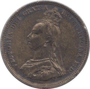 1887 SHILLING ( VF ) - Shilling - Cambridgeshire Coins
