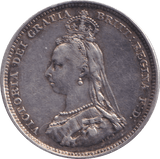 1887 SHILLING ( VF ) - SHILLING - Cambridgeshire Coins