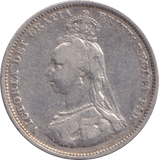 1887 SHILLING ( VF ) - Shilling - Cambridgeshire Coins