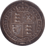 1887 SHILLING (VF) - SHILLING - Cambridgeshire Coins