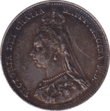1887 SHILLING (VF) - SHILLING - Cambridgeshire Coins
