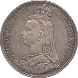 1887 SILVER CROWN ( AUNC ) - WORLD COINS - Cambridgeshire Coins