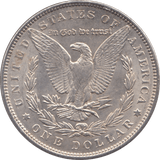 1887 SILVER MORGAN DOLLAR USA PHILADELPHIA MINT - SILVER WORLD COINS - Cambridgeshire Coins