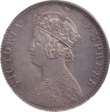 1887 SILVER ONE RUPEE INDIA - SILVER WORLD COINS - Cambridgeshire Coins