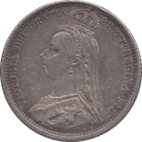1887 SIX PENCE ( VF ) - SIXPENCE - Cambridgeshire Coins