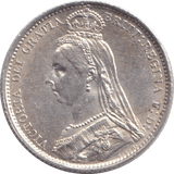 1887 SIXPENCE ( AUNC ) - SIXPENCE - Cambridgeshire Coins