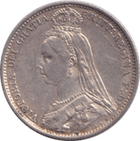 1887 SIXPENCE ( EF ) - SIXPENCE - Cambridgeshire Coins