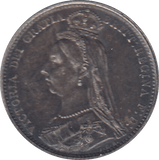 1887 SIXPENCE ( EF ) - SIXPENCE - Cambridgeshire Coins