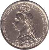 1887 SIXPENCE (EF) - SIXPENCE - Cambridgeshire Coins