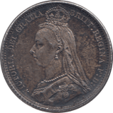 1887 SIXPENCE F88 ( GVF ) - SIXPENCE - Cambridgeshire Coins