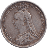 1887 SIXPENCE ( FINE ) - SIXPENCE - Cambridgeshire Coins
