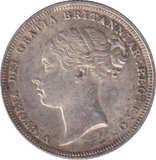 1887 SIXPENCE ( UNC ) - SIXPENCE - Cambridgeshire Coins