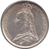 1887 SIXPENCE ( UNC ) - Sixpence - Cambridgeshire Coins