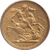 1887 SOVEREIGN ( GVF ) - HALF SOVEREIGN - Cambridgeshire Coins