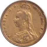 1887 SOVEREIGN ( GVF ) - HALF SOVEREIGN - Cambridgeshire Coins