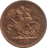 1887 SOVEREIGN TOY MONEY YOUNG HEAD - TOY MONEY - Cambridgeshire Coins