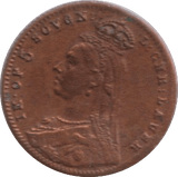 1887 SOVEREIGN TOY MONEY - TOY MONEY - Cambridgeshire Coins
