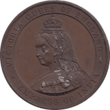 1887 SURBITON JUBILEE COMMEMORATION - WORLD COINS - Cambridgeshire Coins