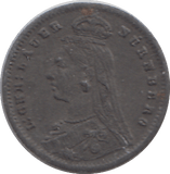 1887 THREEPENCE F89 ( TOY MONEY ) - THREEPENCE - Cambridgeshire Coins