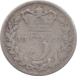 1887 THREEPENCE ( FAIR ) - THREEPENCE - Cambridgeshire Coins