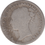 1887 THREEPENCE ( FAIR ) - THREEPENCE - Cambridgeshire Coins