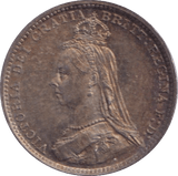 1887 THREEPENCE ( FINE ) - Threepence - Cambridgeshire Coins