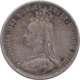 1887 THREEPENCE ( GF ) - THREEPENCE - Cambridgeshire Coins