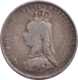 1887 THREEPENCE ( GF ) - THREEPENCE - Cambridgeshire Coins